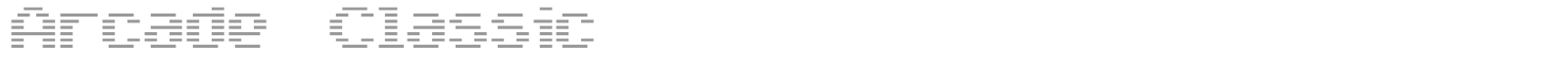 Arcade Classic font preview